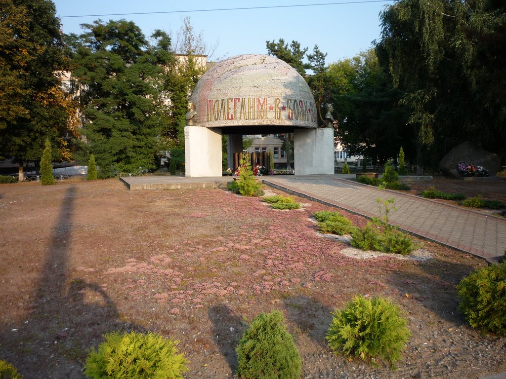 WWII memorial