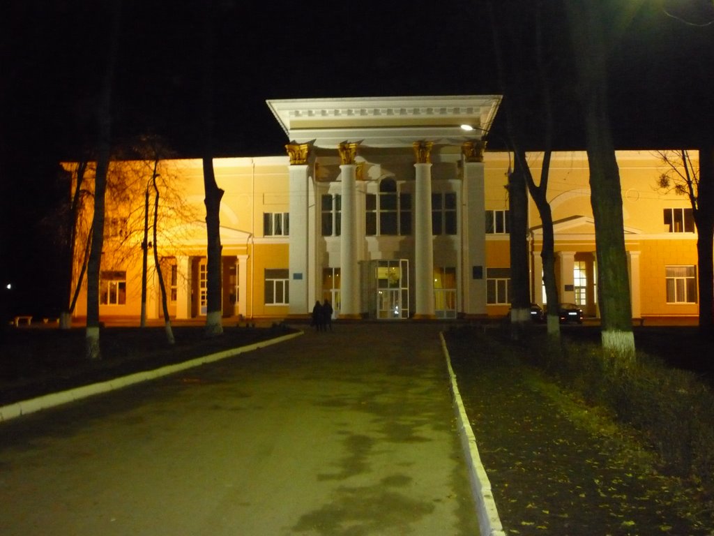 Military Officers House at night