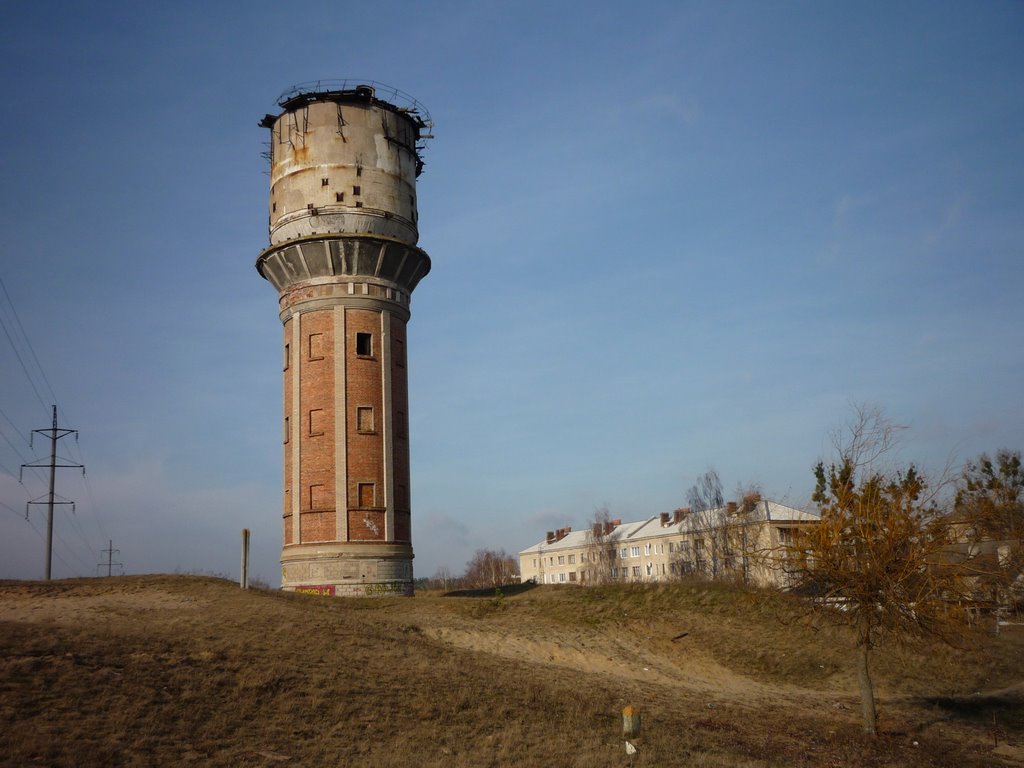 Old Water Tower