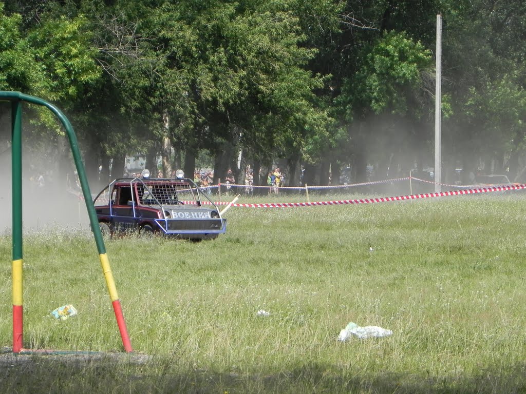 Военка!