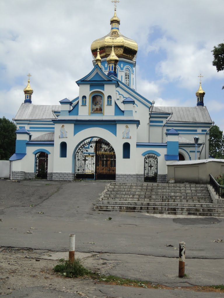 Церковь в Славуте