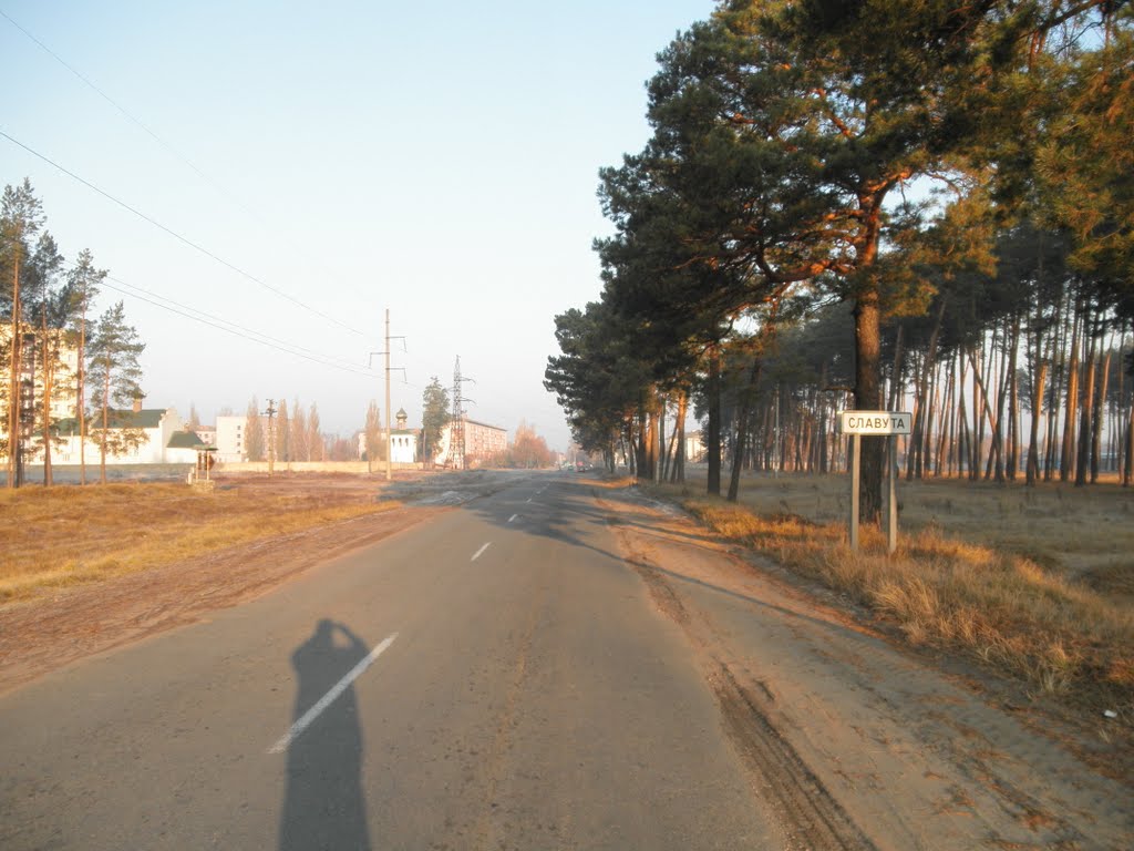 По Ізяславській дорозі