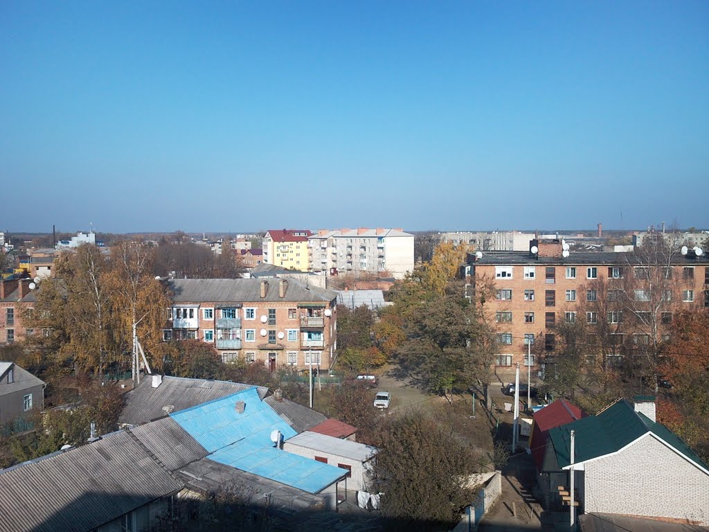 Славута
