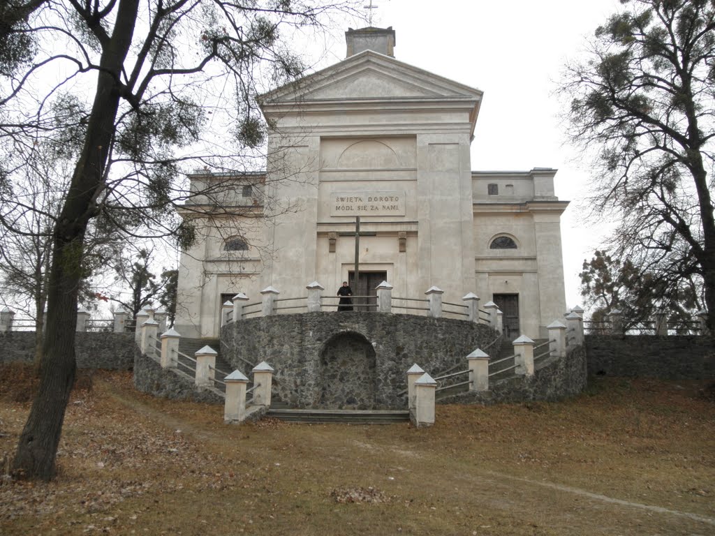 Костел