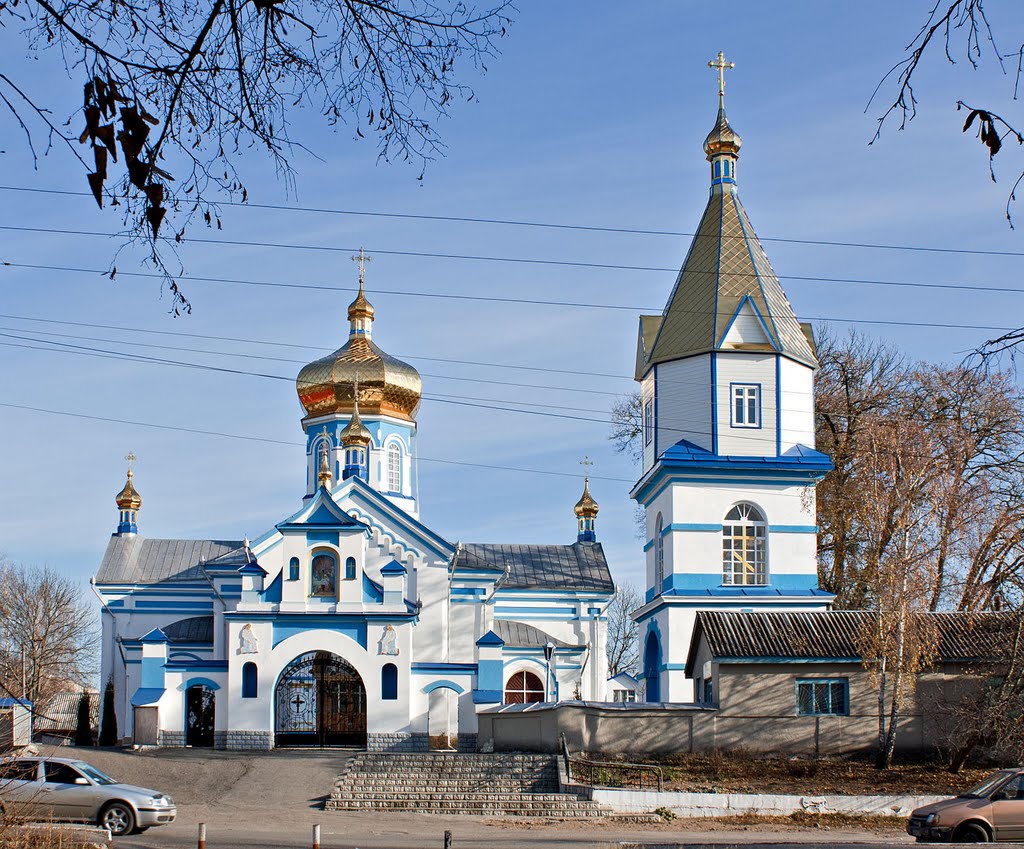Церковь