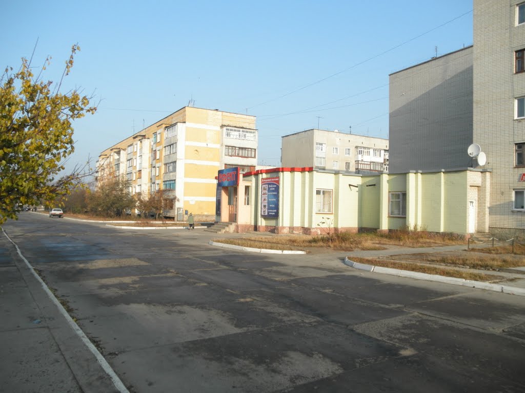 гуртовня Побутової хімії