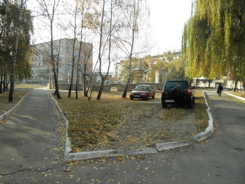 внутрішній двір вулиця Кузовкова