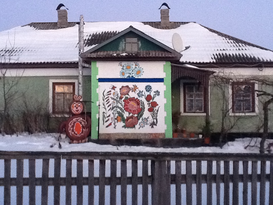 стара синява будинов