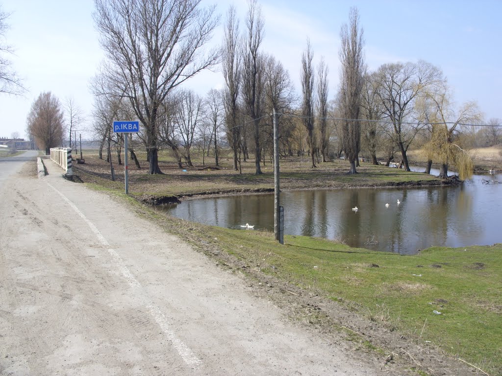 р.Іква