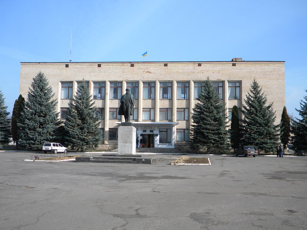 Місцевий "Білий Дім"