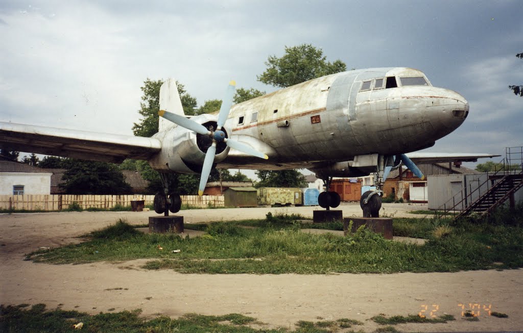 Староконстантинов. Самолёт-2004. м