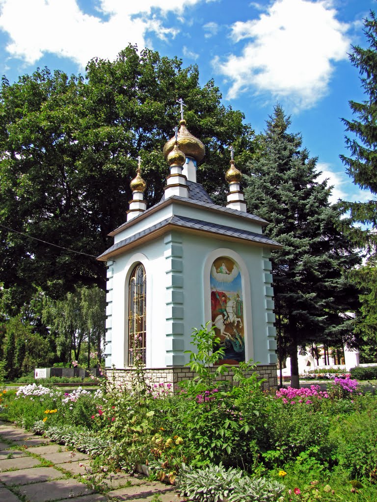 Староконстантинов. Часовенка Георгия Победоносца.
