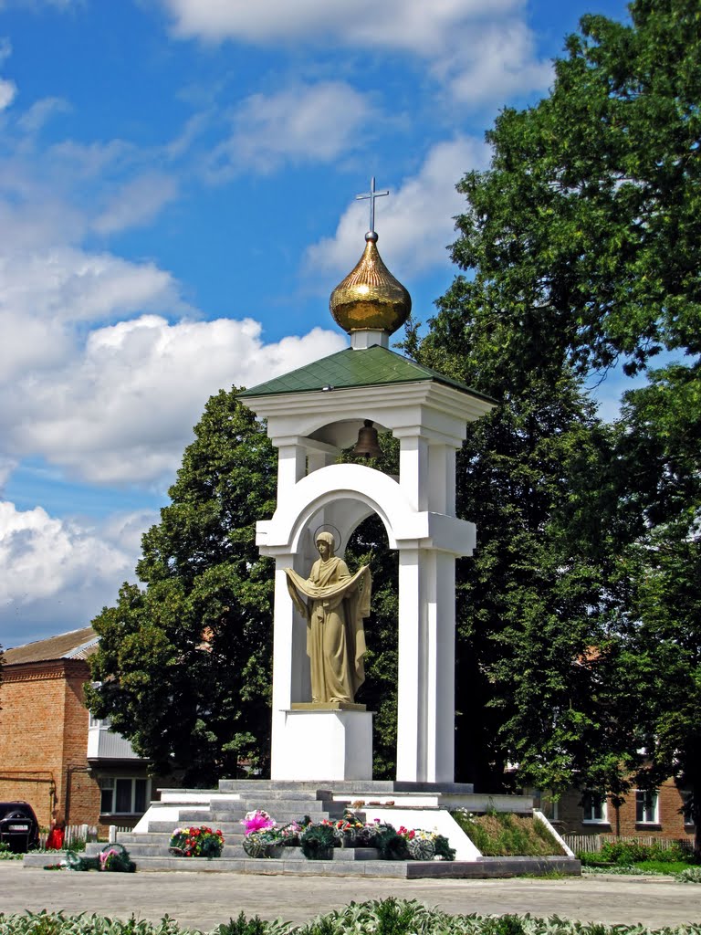 Староконстантинов. Памятник жертвам голодомора.