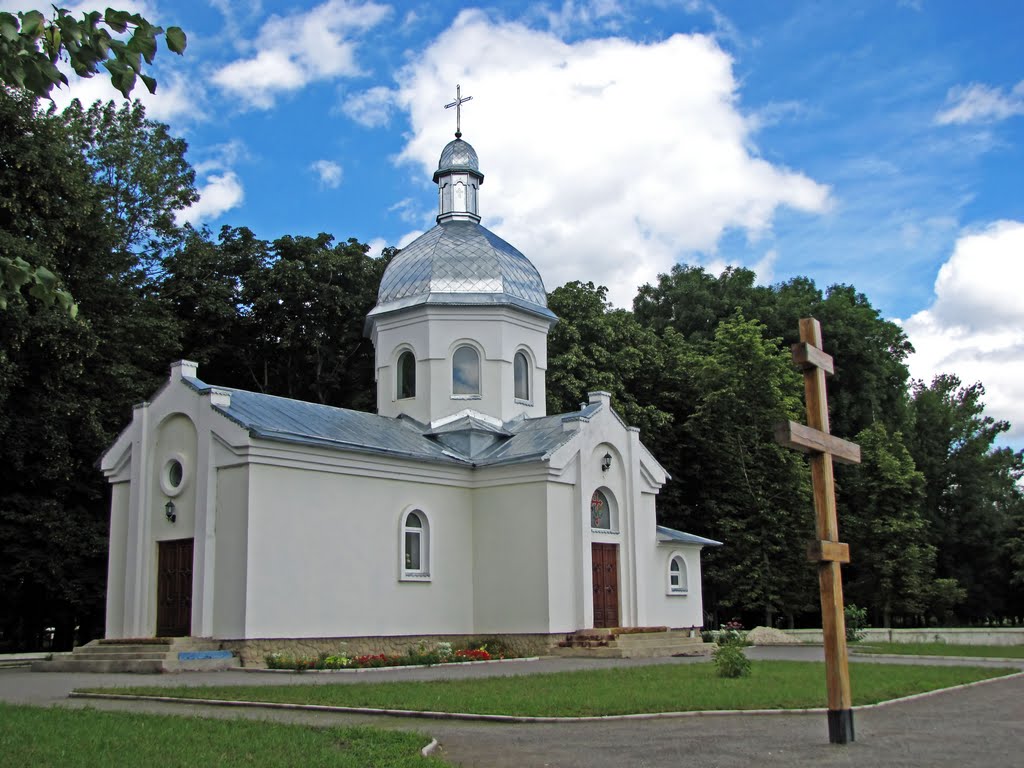Староконстантинов. Церковь.