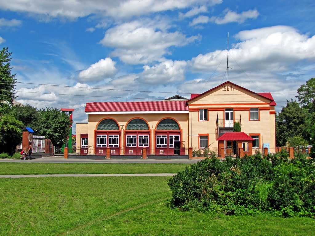 Starokonstantinov. Fire station. / Староконстантинов. Пожарная часть.