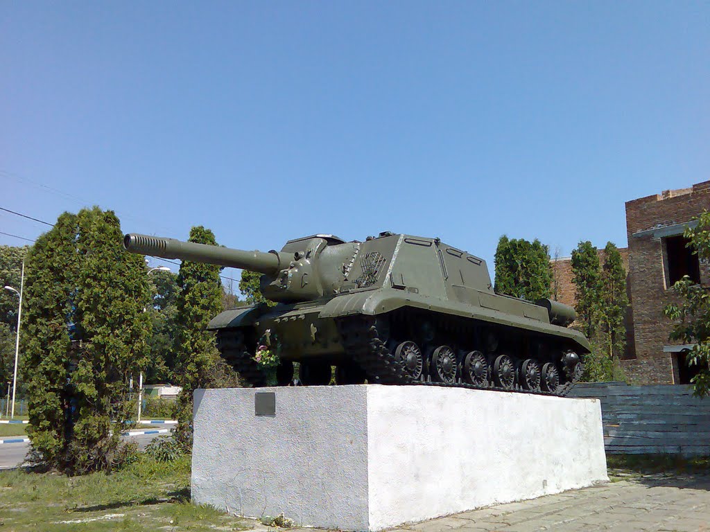 САУ (самоходная арт. установка)