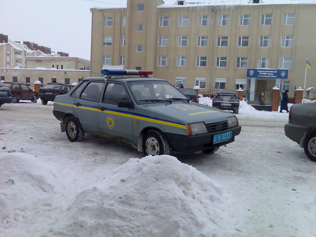 ДПС.