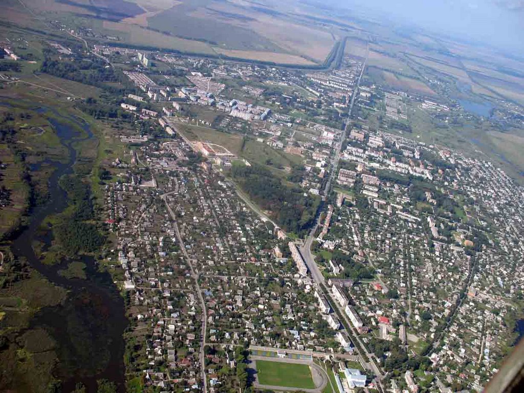 Над городом