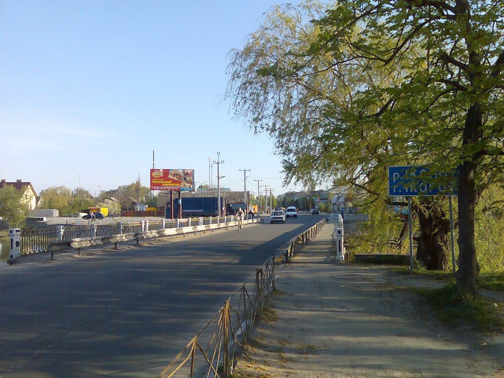 Мост через речку Икопоть.