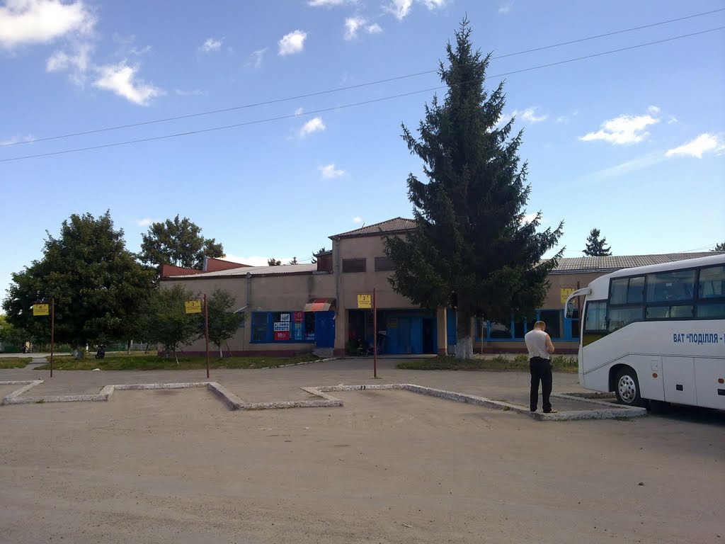 Автовокзал