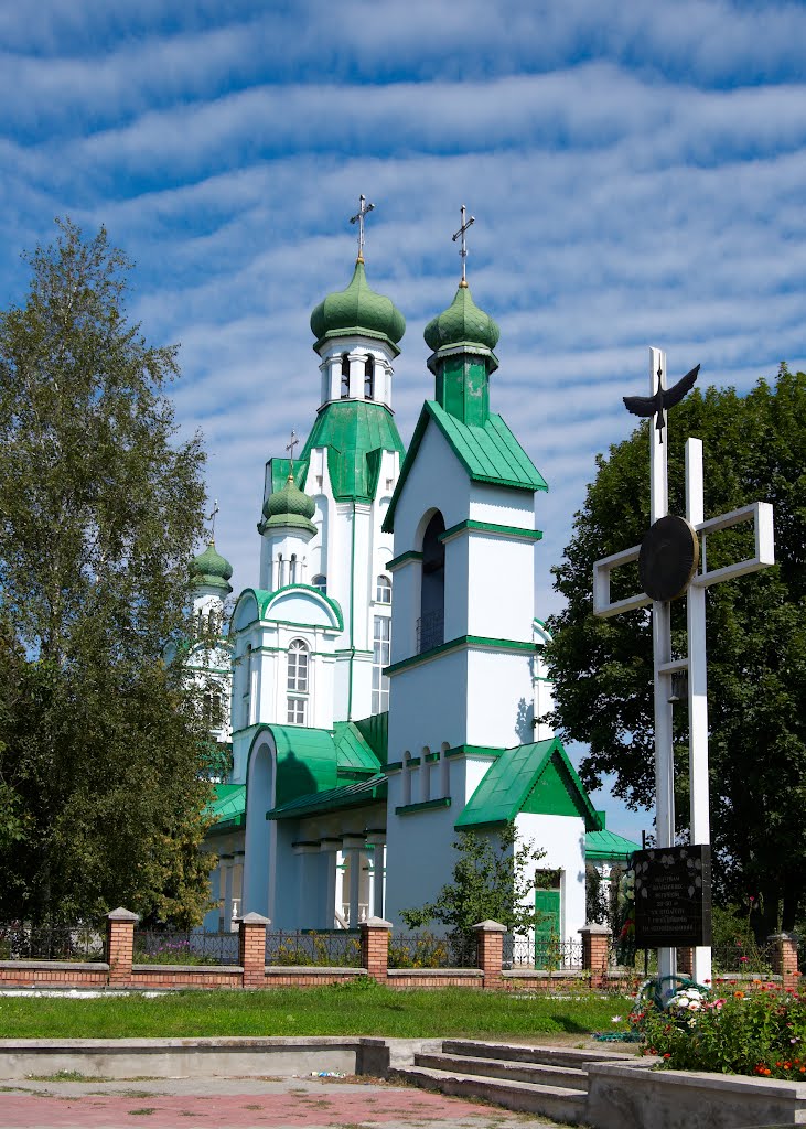 Теофіполь. Свято-Покровський храм