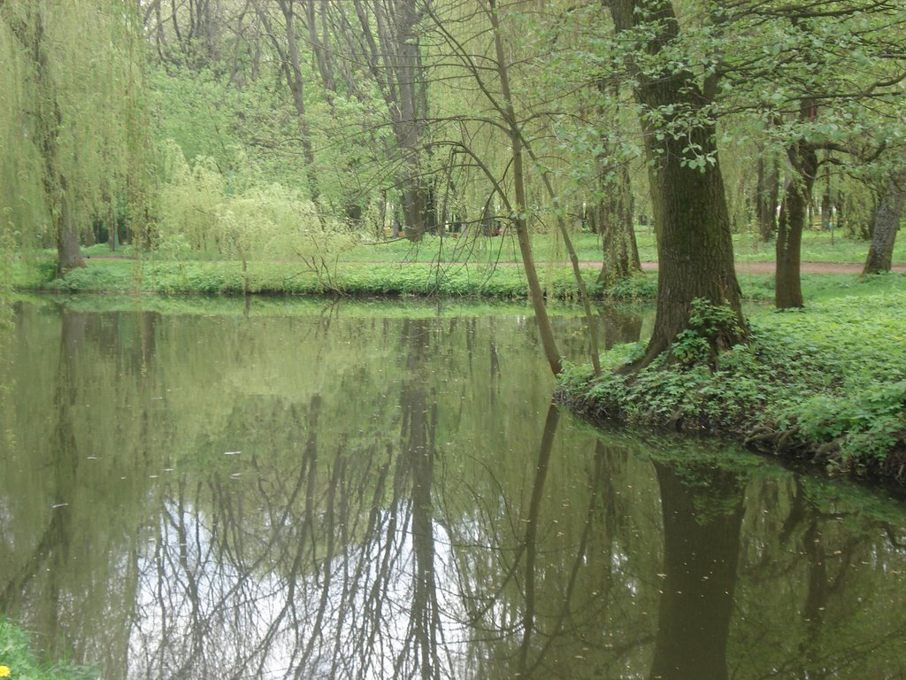 Park in Khmelnitsky
