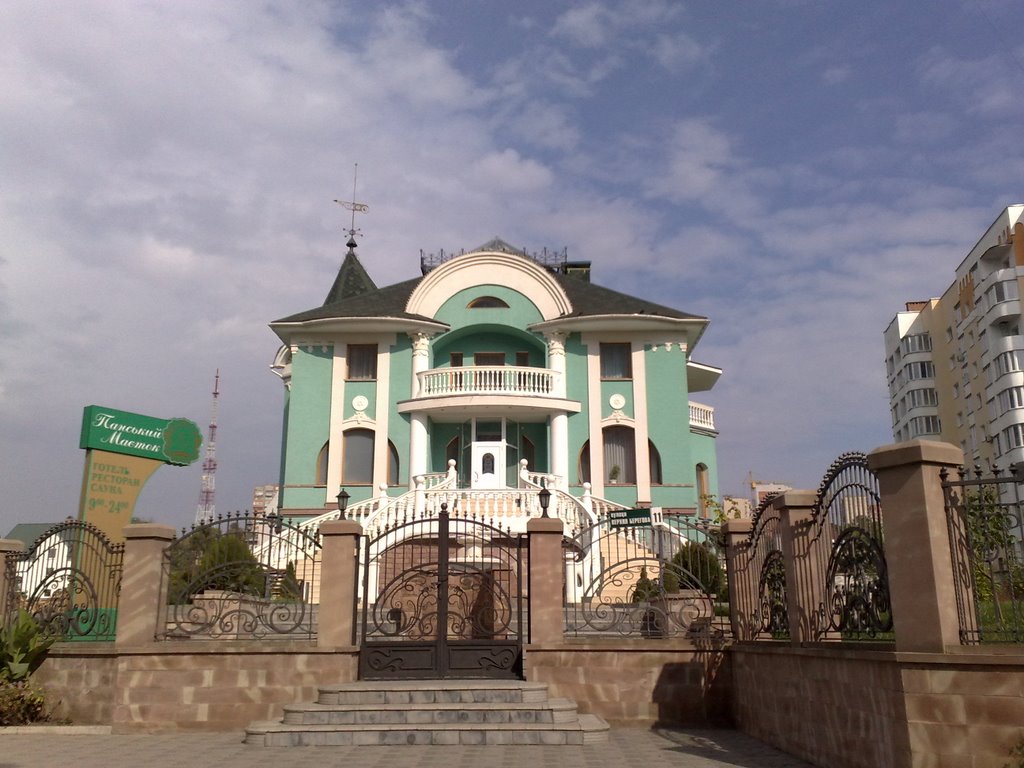 Khmelnytskyi
