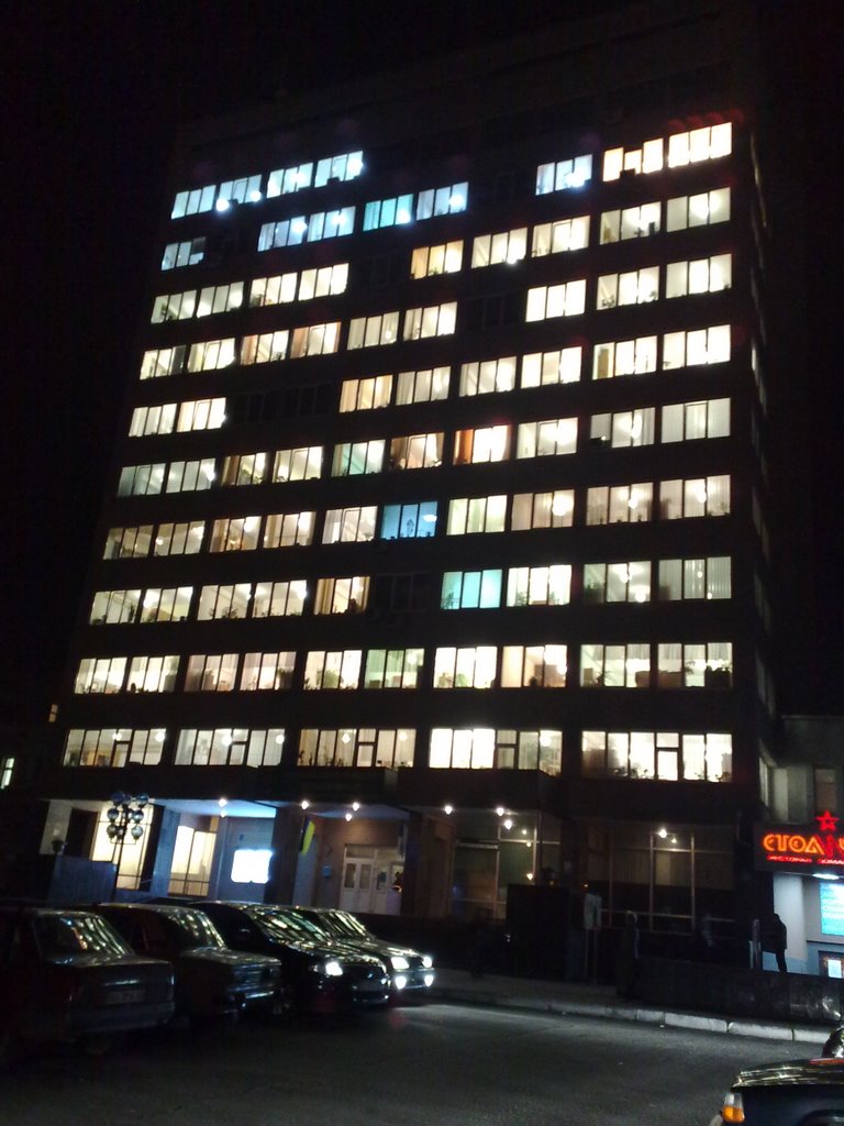 Налоговая администрация / Municipal Tax Administration
