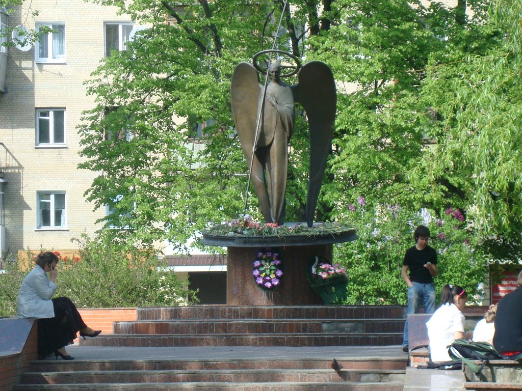 Ангел