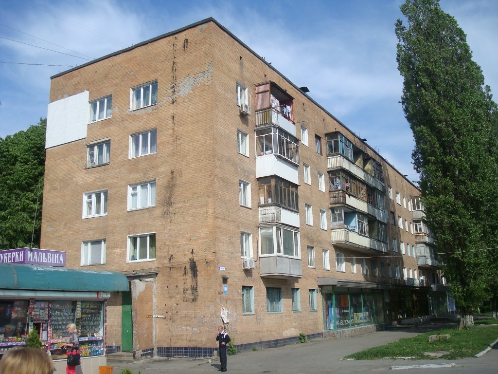 Проспект Мира