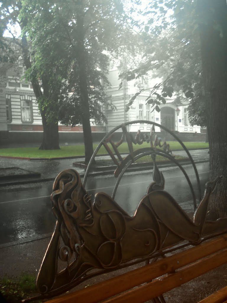 Скамейка (Rainy cityscapes)