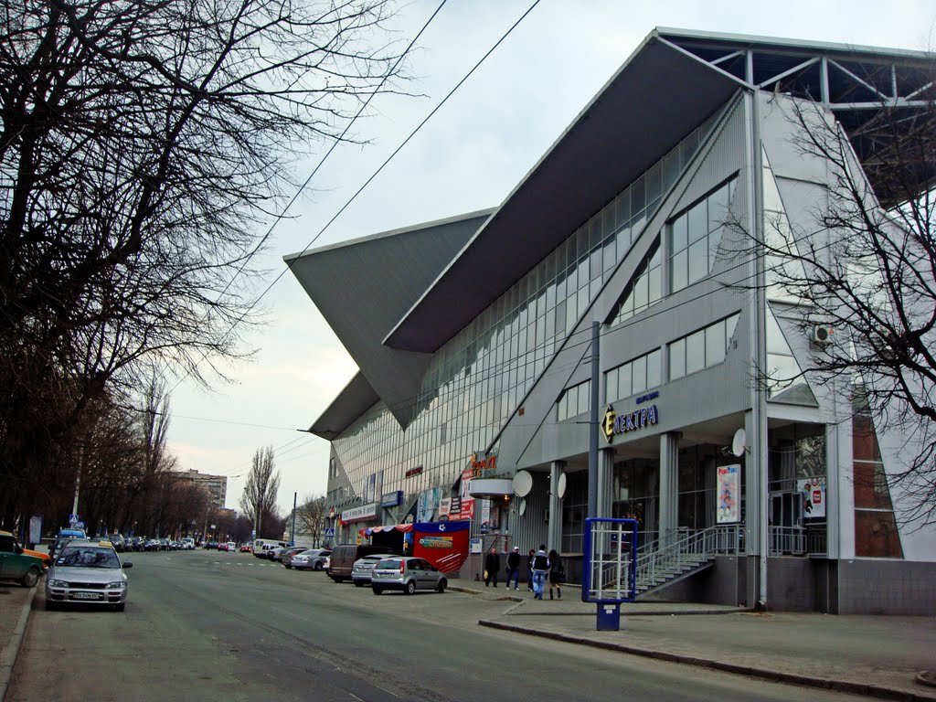 Стадион