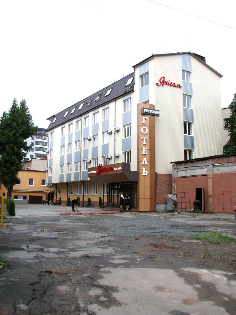 Hotel "Yanisol". Новая гостиница с рестораном "Янисоль".