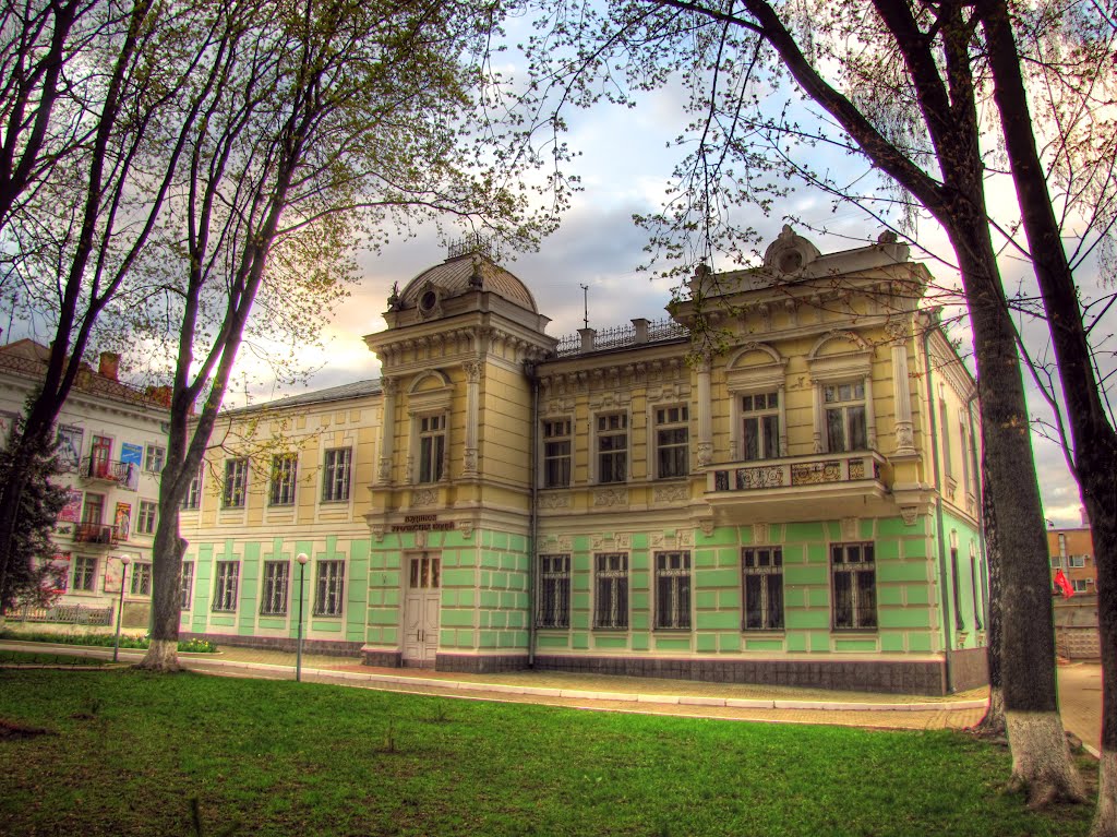 Khmelnitsky. The house special events / Хмельницкий. Дом торжественных событий (ЗАГС).
