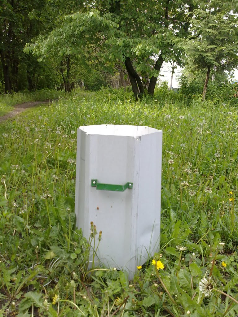 Сміттєзбірник