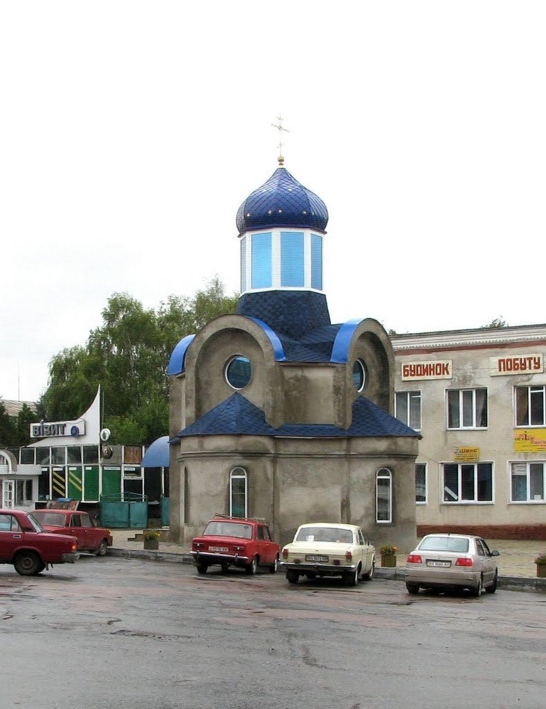 Чемировцы. Часовня.