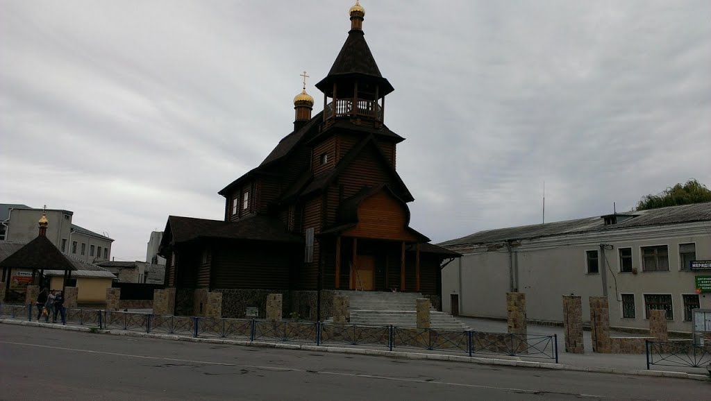 Нова церква