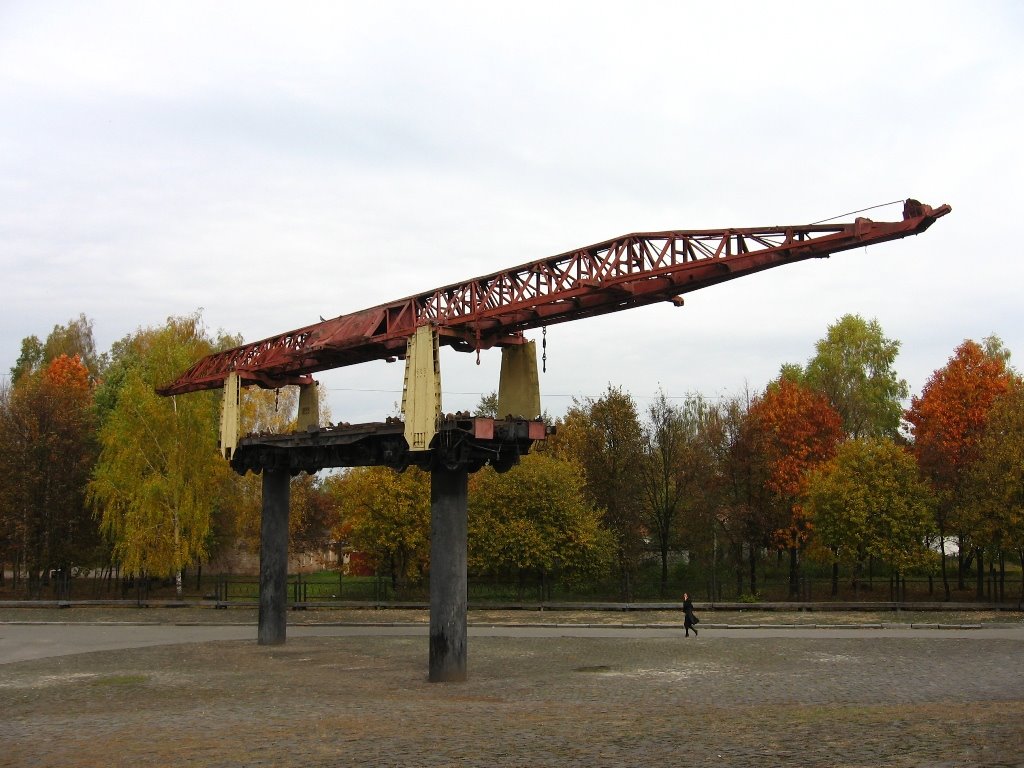 Рельсоукладчик