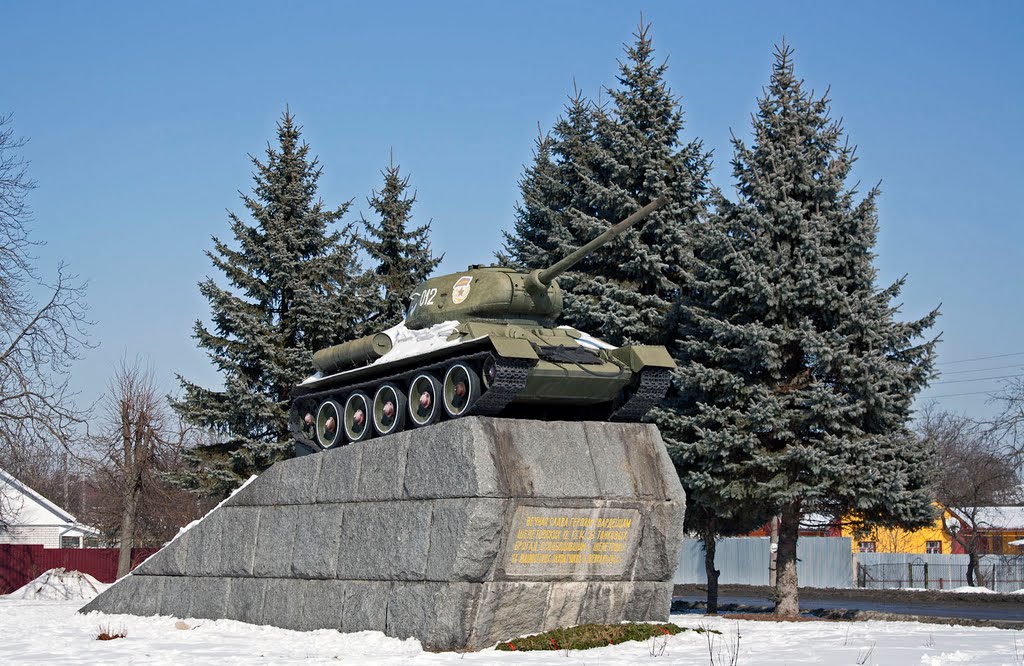 Monument to the liberators