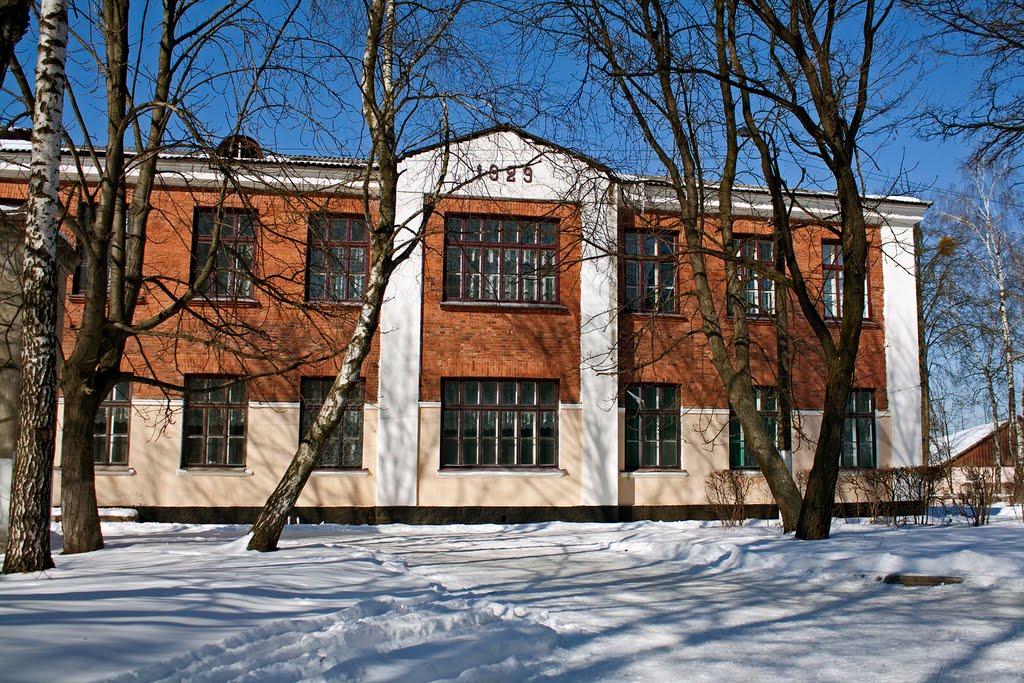 Hospital in Shepetivka