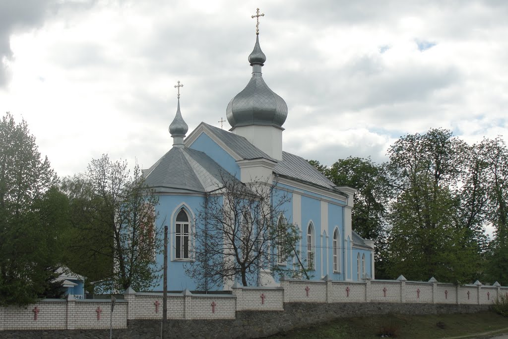 Церква - Church