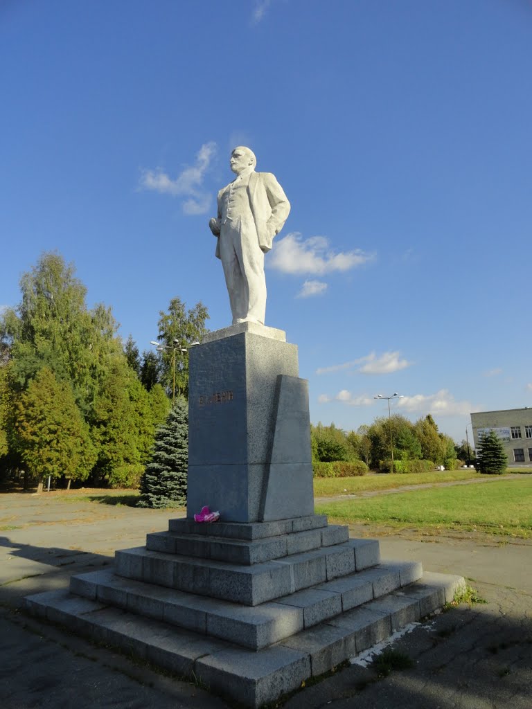 Памятник Леніну - Monument to Lenin