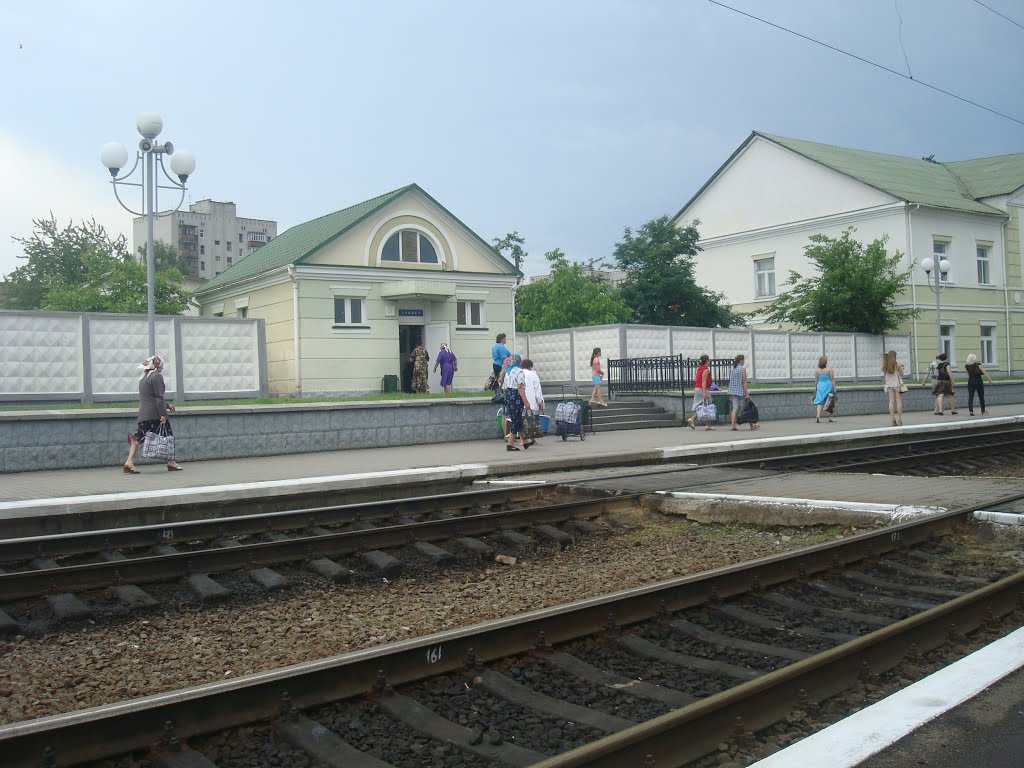 Станция Шепетовка. Туалет