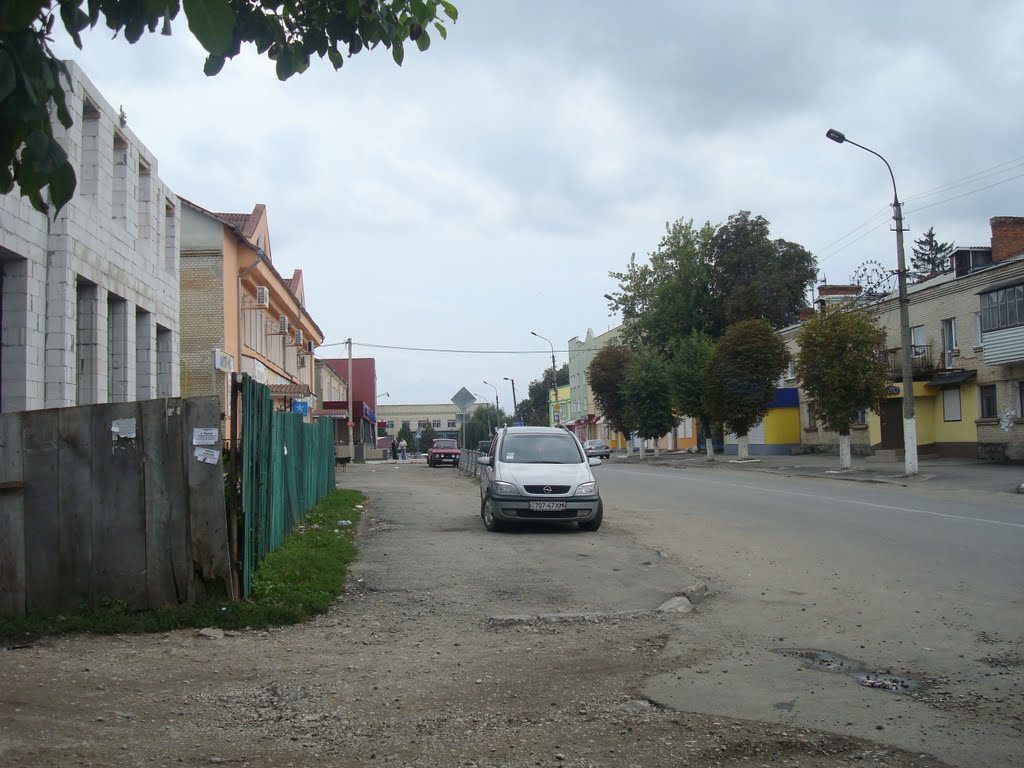 Центр Ярмолинец