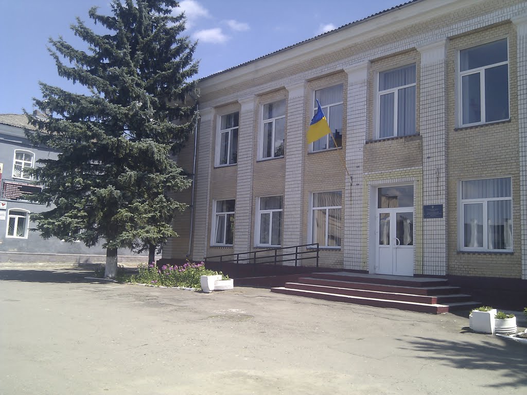 Пенсійний фонд