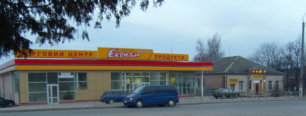 shop