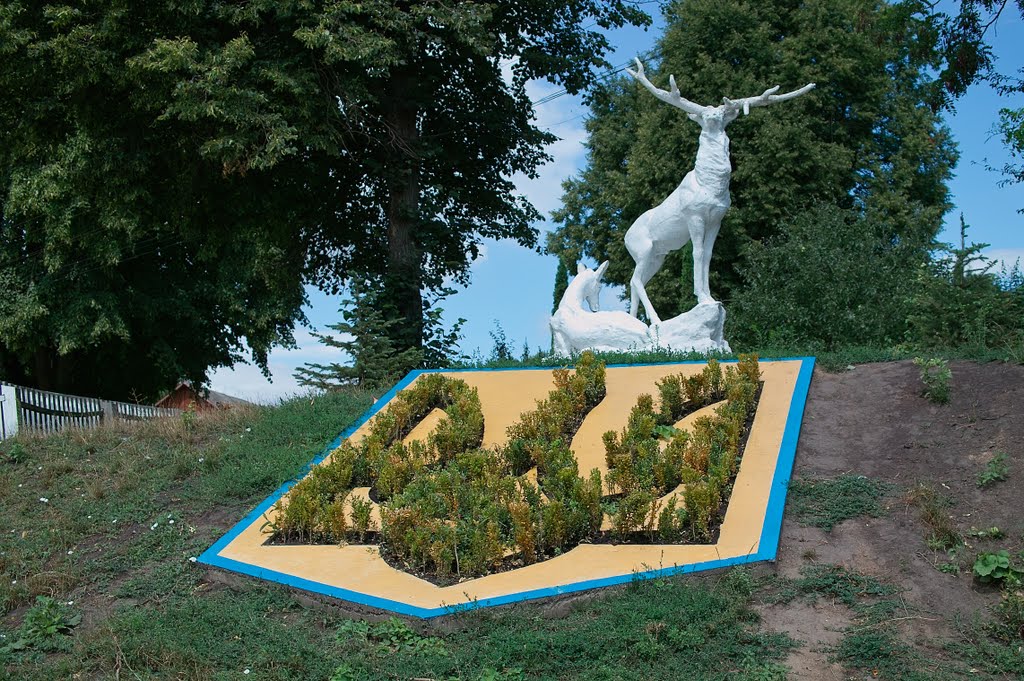 Герб с оленями