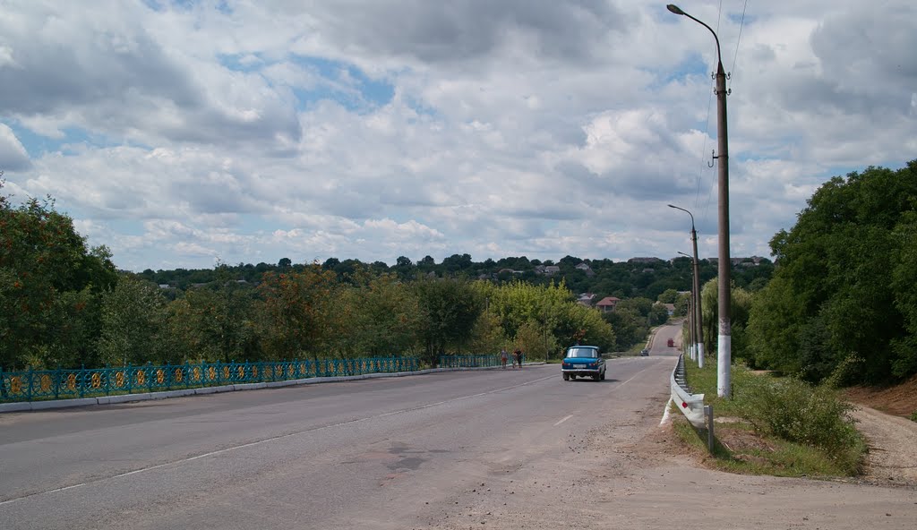 Дорога в центр