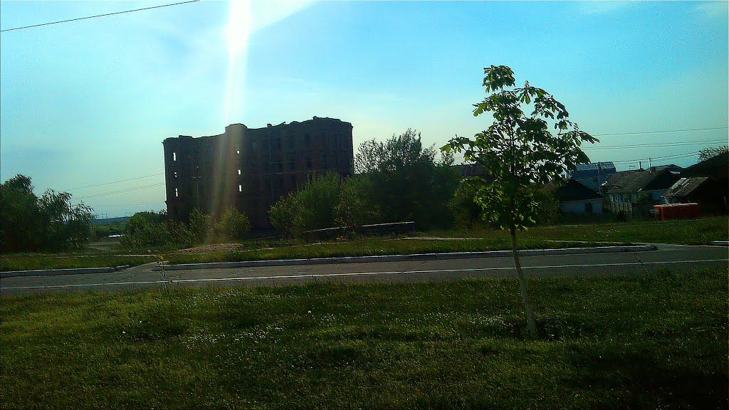 Старий млин / Old mill