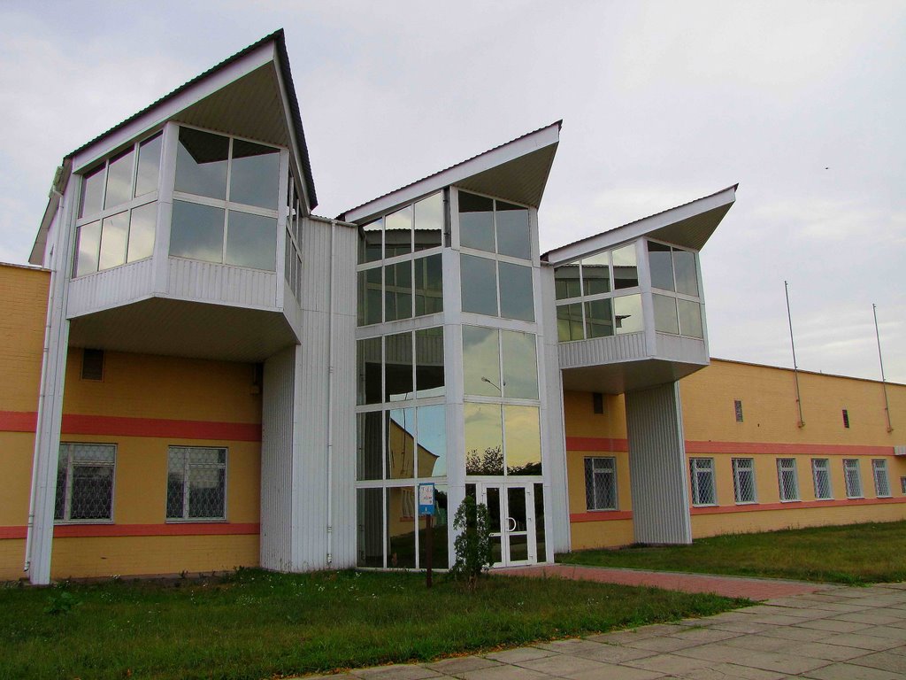 sport complex